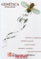 /products/genetica-de-suzuki-y-otros/